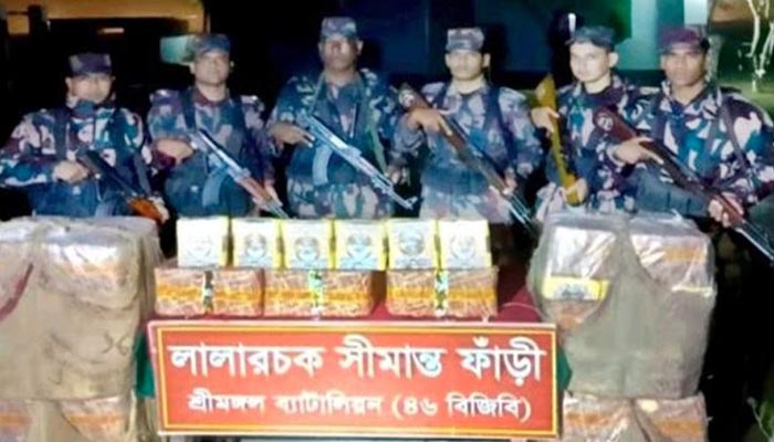 কুলাউড়ায় নাসির বিড়ি ধরলো বিজিবি