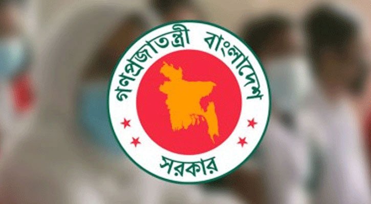 ভারত থেকে ১ লাখ ৮০ হাজার টন ডিজেল কিনবে সরকার