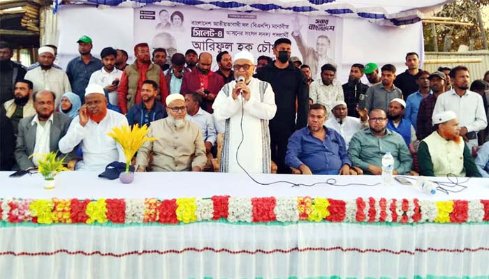 কোম্পানীগঞ্জে বিভিন্ন ইউনিয়নে দিনব্যাপি আরিফুল হক চৌধুরীর গণসংযোগ