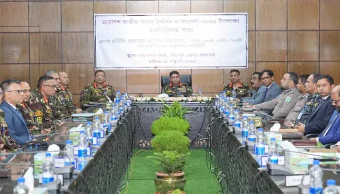 সিলেটে নির্বাচন ও গণভোট উপলক্ষে সেনাপ্রধানের মতবিনিময়