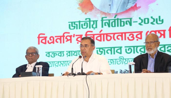 কোনো অন্যায় বা বেআইনি কর্মকাণ্ড বরদাশত করা হবে না: তারেক রহমান