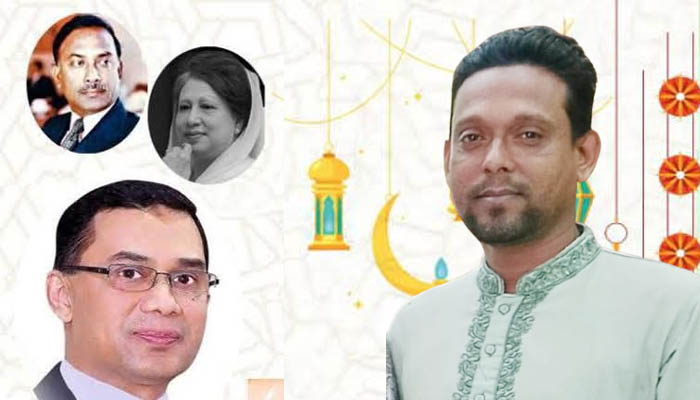 ঈদুল ফিতরের শুভেচ্ছা জানালেন মাহমুদুল হাসান বাচ্চু