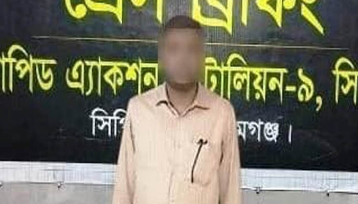 সিলেট র‌্যাবের অভিযানে মানব পাচারকারী গ্রেপ্তার