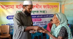 বাহুবলে প্রবাসীর মানবিকতা: নিভৃতে আর্তমানবতার সেবায় ইতালি প্রবাসী ফরিদ খান