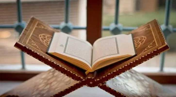 ইসলামে ব্যক্তিস্বাধীনতার নানা দিক