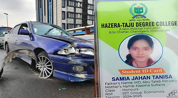 ফ্লাইওভারে প্রাইভেট কার দুর্ঘটনা, তরুণী নিহত