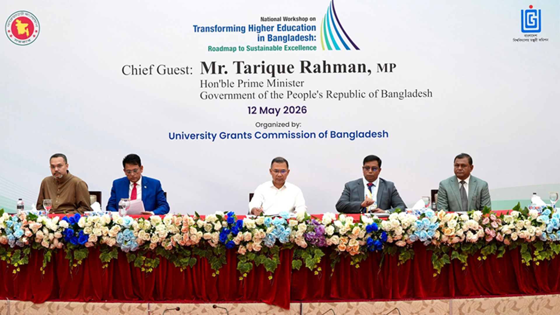 ঢাবিতে যেভাবে শিক্ষক নিয়োগ হওয়ার কথা ছিল সেভাবে হয়নি: প্রধানমন্ত্রী