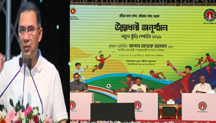 সিলেটের শিশু-কিশোরদের উদ্দেশ্যে যা বললেন প্রধানমন্ত্রী