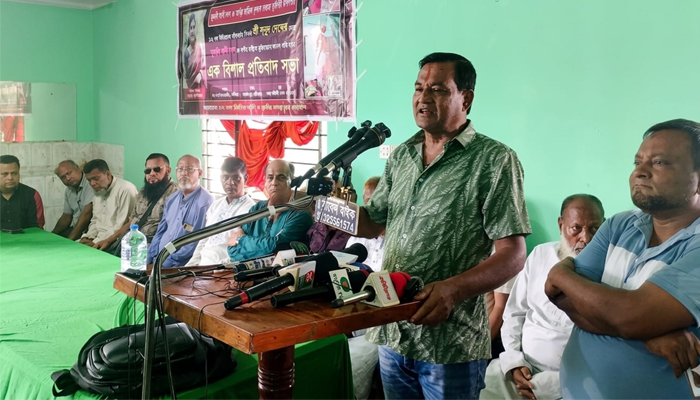 গোলাপগঞ্জে গৃহবধূ ঝুমকি রানী দেবকে হত্যার অভিযোগে এলাকাবাসীর প্রতিবাদ