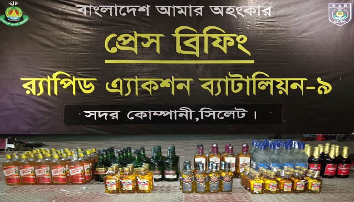 গোলাপগঞ্জে  ১৩৩ বোতল বিদেশি মদ জব্দ